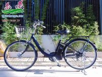 Xe đạp điện Nhật: trợ lực Taskal