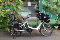 Xe đạp điện Nhật mẹ và bé yamaha pas kiss màu trắng 2016