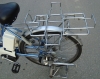 Xe đạp điện chở hàng (Nội địa Nhật) - anh 2