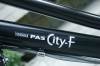 Xe đạp điện trợ lực Yamaha Pas City F - anh 2