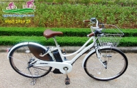 xe đạp điện Nhật trợ lực Yamaha Pas ami trắng
