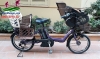 Xe đạp điện Nhật mẹ và bé yamaha pas kiss - anh 1