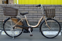Bán xe đạp điện Nhật cũ tại Phú Yên