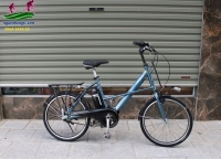 Xe đạp điện Nhật Yamaha pas X city màu xanh pin thường