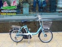 Xe đạp điện Nhật bãi Assista bánh nhỏ