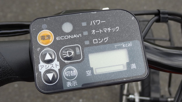 xedapthethaotrolucpanasonichurryer5