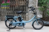 Xe đạp điện Nhật trợ lực Yamaha pas baby - anh 1 Xe đạp điện Nhật trợ lực Yamaha pas baby - anh 1