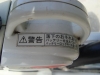 Xe đạp trợ lực Panasonic ViVI CASUAL - anh 4 Xe đạp trợ lực Panasonic ViVI CASUAL - anh 4