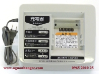 Xạc pin Lion (Dùng cho các dòng xe Yamaha)
