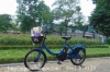 Xe đạp điện Nhật trợ lực Yamaha Baby đời mới - anh 2 Xe đạp điện Nhật trợ lực Yamaha Baby đời mới - anh 2