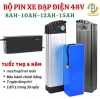 Pin xe đạp điện Honda 48V- 15Ah - anh 1