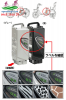 Pin Lion Panasonic 8.9Ah dùng cho xe đạp điện Nhật trợ lực pansonic - anh 1 Pin Lion Panasonic 8.9Ah dùng cho xe đạp điện Nhật trợ lực pansonic - anh 1
