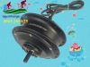 Động cơ xe đạp điện 48V 350W cho xe chế - anh 1 Động cơ xe đạp điện 48V 350W cho xe chế - anh 1